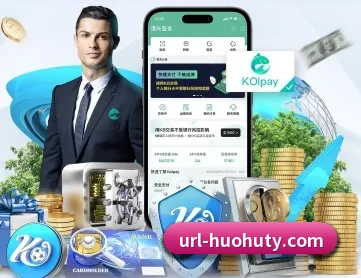火狐体育 APP 深度功能